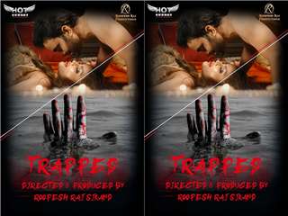 Today Exclusive-Trapped