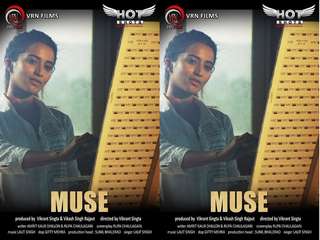 Today Exclusive- MUSE