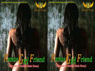 Today Exclusive-  R G F – Ramu’s Girl Friend