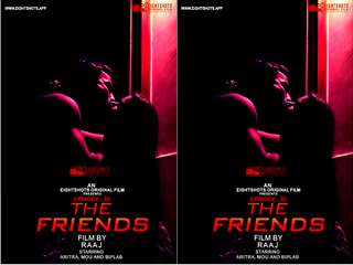 Today Exclusive- The Friends Episode 2