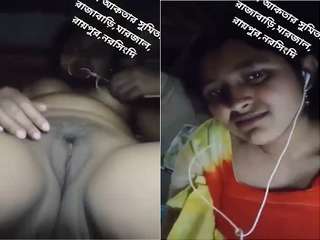 Today Exclusive- Horny Desi Girl Showing Her Boobs and pussy On Video Call