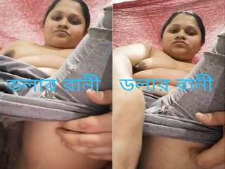 Today Exclusive- Horny Bangla Girl Fingerring