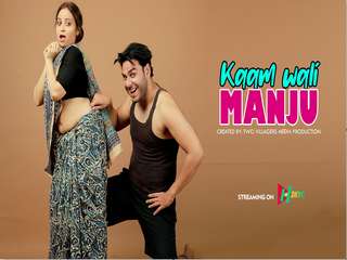 Today Exclusive- Kamwali Manju Episode 1