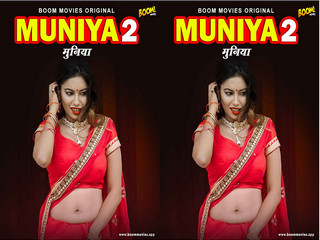 Today Exclusive -Muniya 2