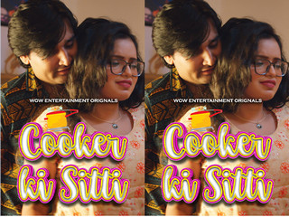 Cooker Ki Sitti Part 1 Episode 1