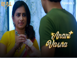 Anant Vasna Episode 1