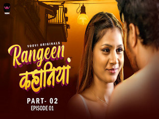 Rangeen Kahaniya Episode 3