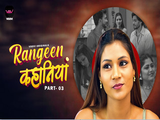 Rangeen Kahaniya – Part 3 Episode 5