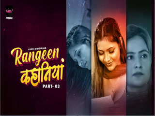 Rangeen Kahaniya – Part 3 Episode 6