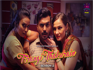 Firangi Thakurian Season 2 Episode 4