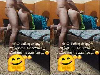 Today Exclusive- Desi Tamil Wife Fucked IN Doggy Style