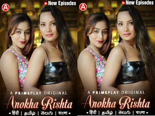 Today Exclusive-  Anokha Rishta Episode 3