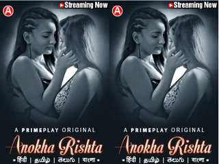First On Net – Anokha Rishta Episode 1