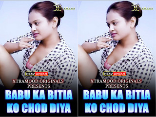 Today Exclusive -Babu Ka Bitia Ko Chod Diya
