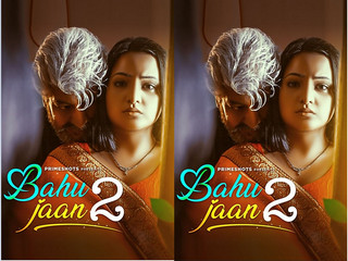 Today Exclusive- Bahu Jaan Season  2 Episode 1