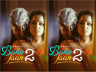 Today Exclusive-Bahu Jaan Episode 4