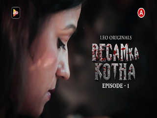 First On net -Begam ka Kotha Episode 1