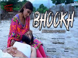 Today Exclusive- Bhookh