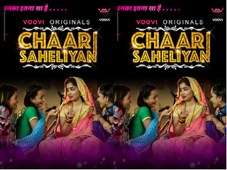 Today Exclusive -Chaar Saheliyan  Episode 1