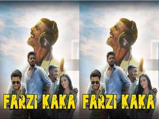 Today Exclusive- Farzi Kaka