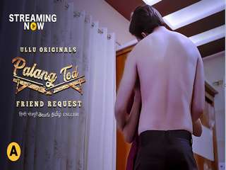 First On Net -Palang Tod ( Friend Request )