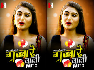 Today Exclusive- Gubare Wali Part2 Episode 3