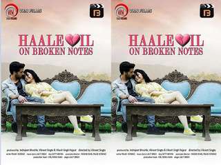 Today Exclusive- HAAL-E-DIL – On Broken Notes