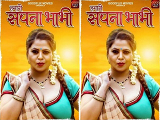Today Exclusive -Hamari Sapna Bhabhi  Episode 2