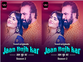 First On Net -Jaan bhuj kar S2 Episode 1