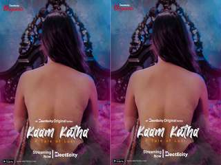Today Exclusive- Kaam Katha