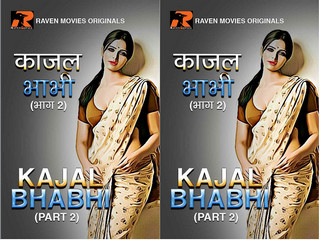 Today Exclusive- KAJAL BHABHI PART 2 Episode 1