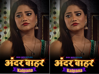 First On Net -Kalpana Episode 3