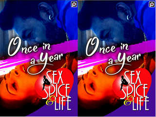 Today Exclusive – Once In A Year