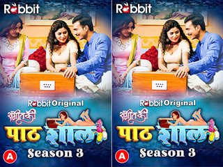Today Exclusive-Pathshala season 3 Episode 4