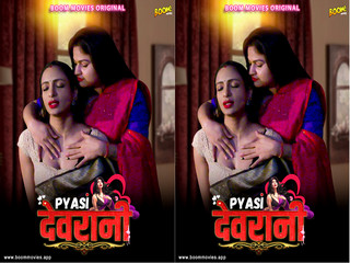 Today Exclusive-Pyasi Devrani