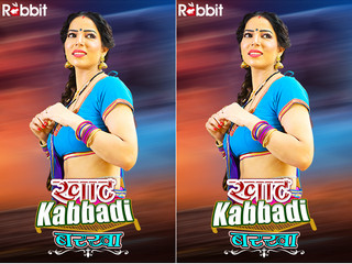 First On Net -Khaat-Kabbadi(Barkha) Episode 1