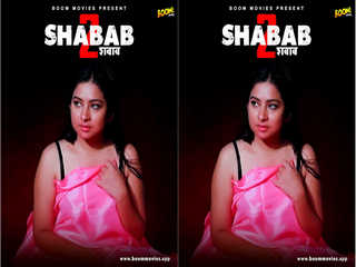 Today Exclusive – Shabab 2