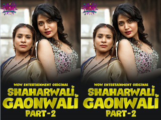 First On net -Shaharwali Gaonwali part 2 Episode 3