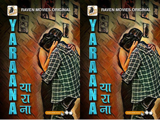 Today Exclusive- Yarana Episode 3