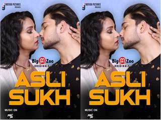 Today Exclusive- Asli Sukh Sautela Baap Episode 1