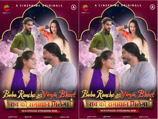 Today Exclusive –  Baba Rancho Aur Virgin Bhoot Episode 3