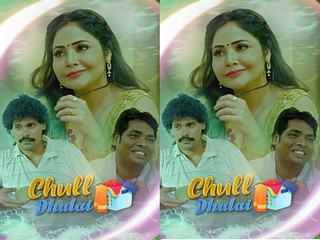Today Exclusive-Chull – Dhulai  Part 2