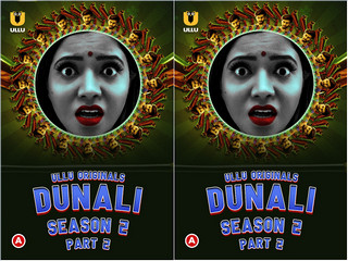 Today Exclusive -Dunali (Season 2) – Part-2 Episode 5