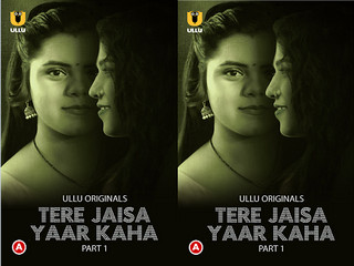 First On Net – Tere Jaisa Yaar Kaha – Part 1 Episode 1