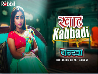 Today Exclusive-Khat Kabbadi Barkha Episode 6