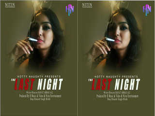 Today Exclusive – THE LAST NIGHT