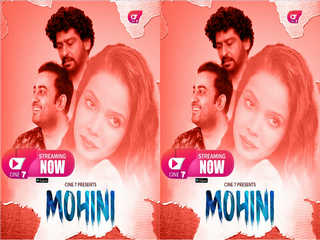 First On Net – MOHINI