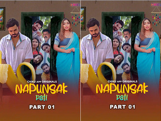 Today Exclusive-  Napunshak Episode 1