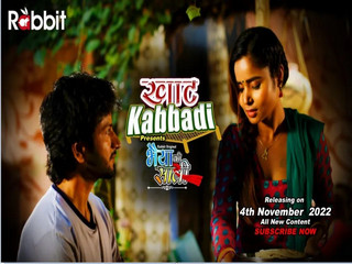 First On net -Bhaiya Ki Sali Episode 1