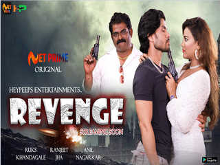 Today Exclusive-Revenge